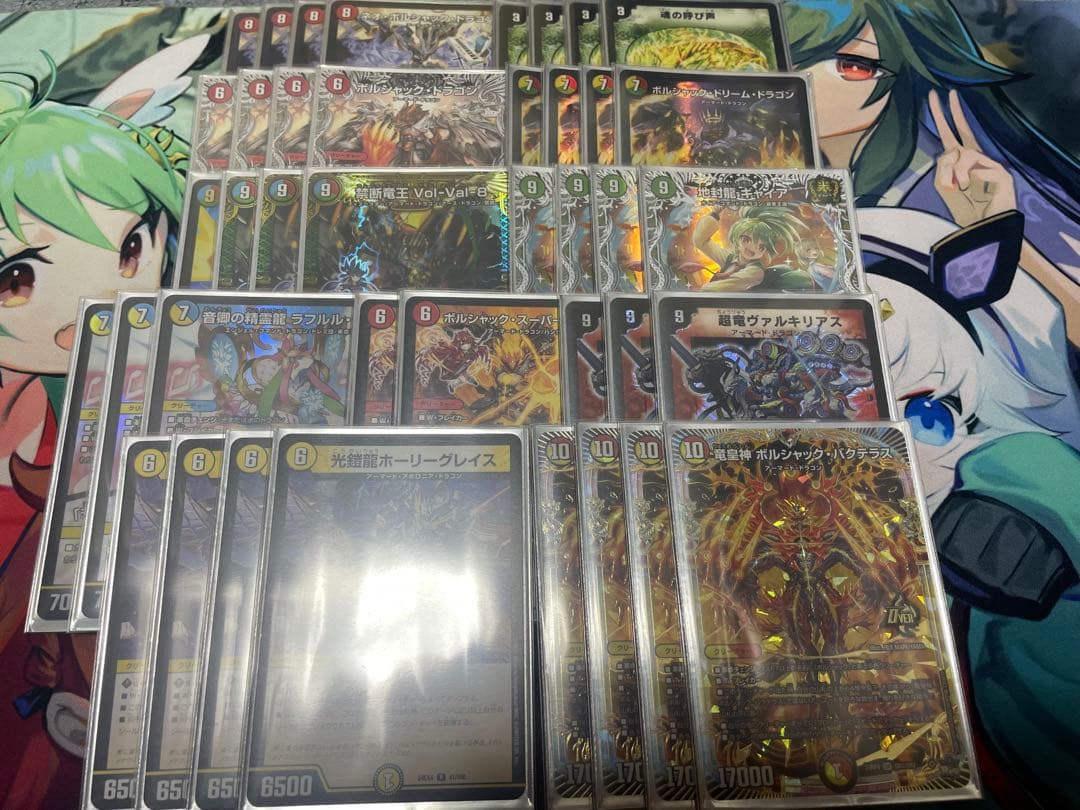 デュエマ　デッキ　リースボルシャック