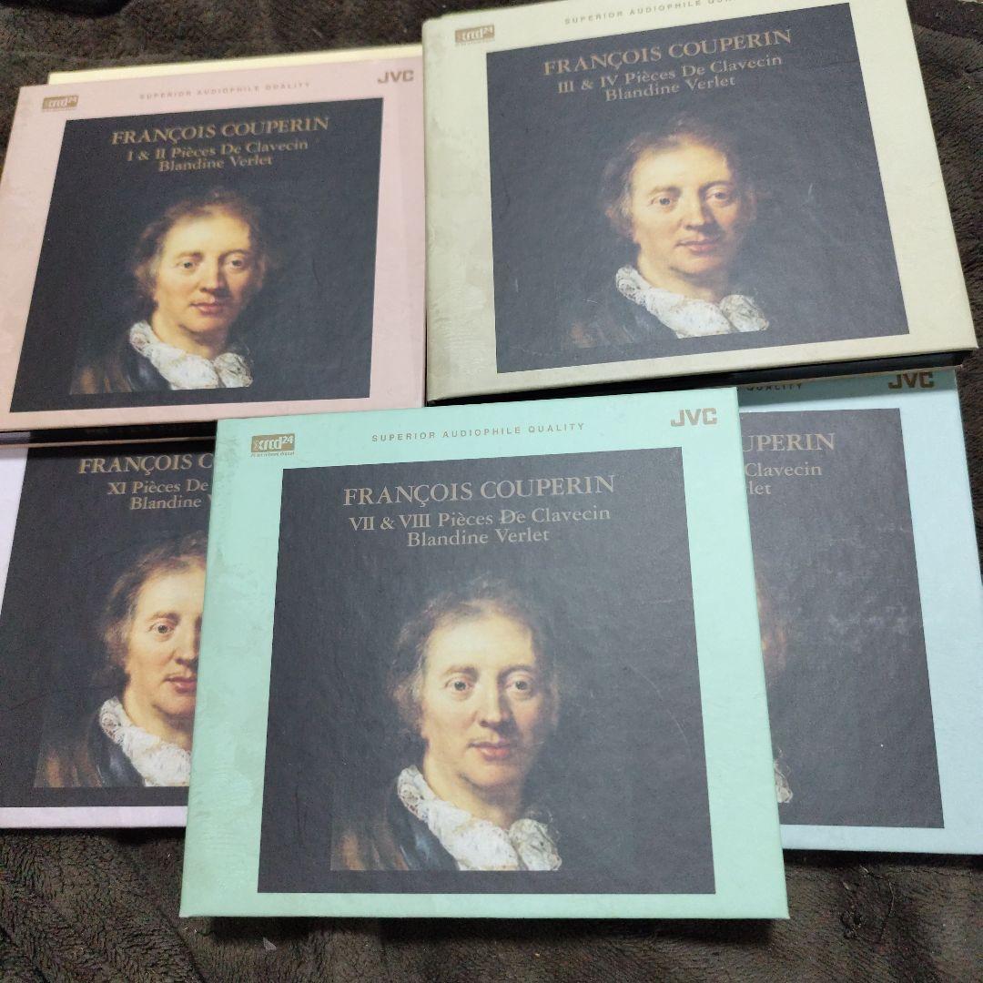 F.クープラン:クラヴサン曲全集 ヴェルレ(HC) 他