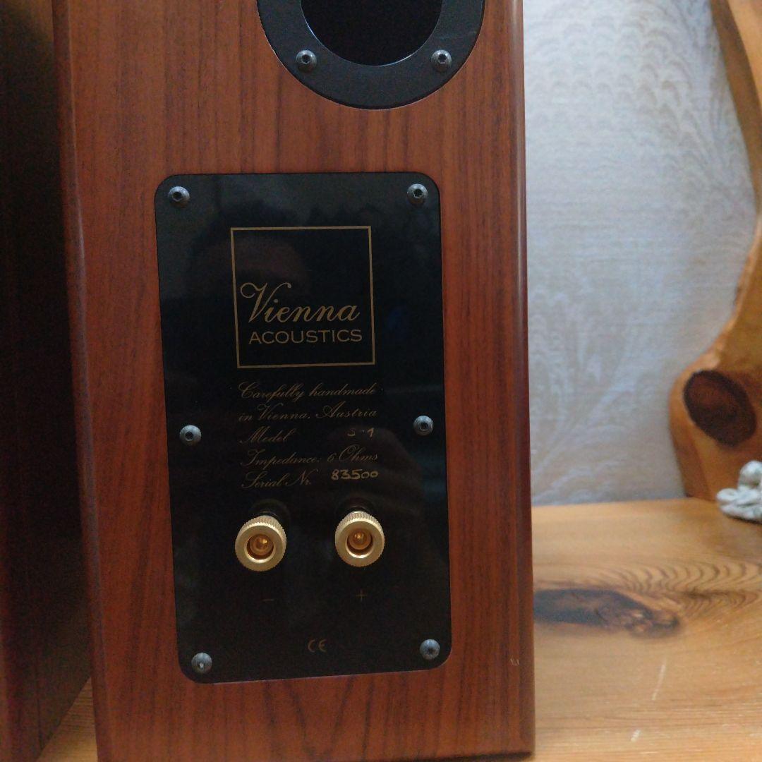 Vienna Acoustics S-1スピーカー