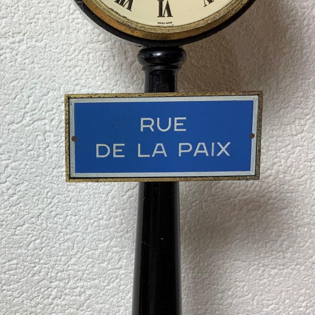 ジャガールクルト アンティーク 置時計 RUE DE LA PAIX 街灯