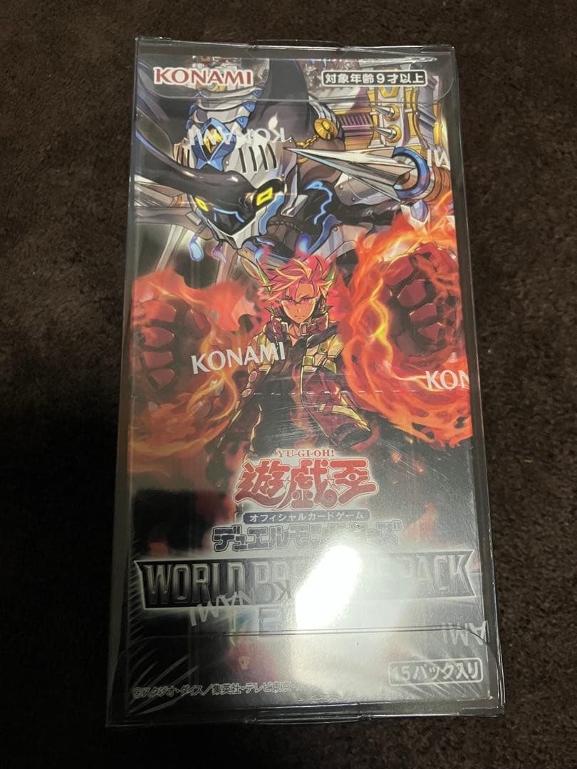 遊戯王　ハーフ12box まとめ売り
