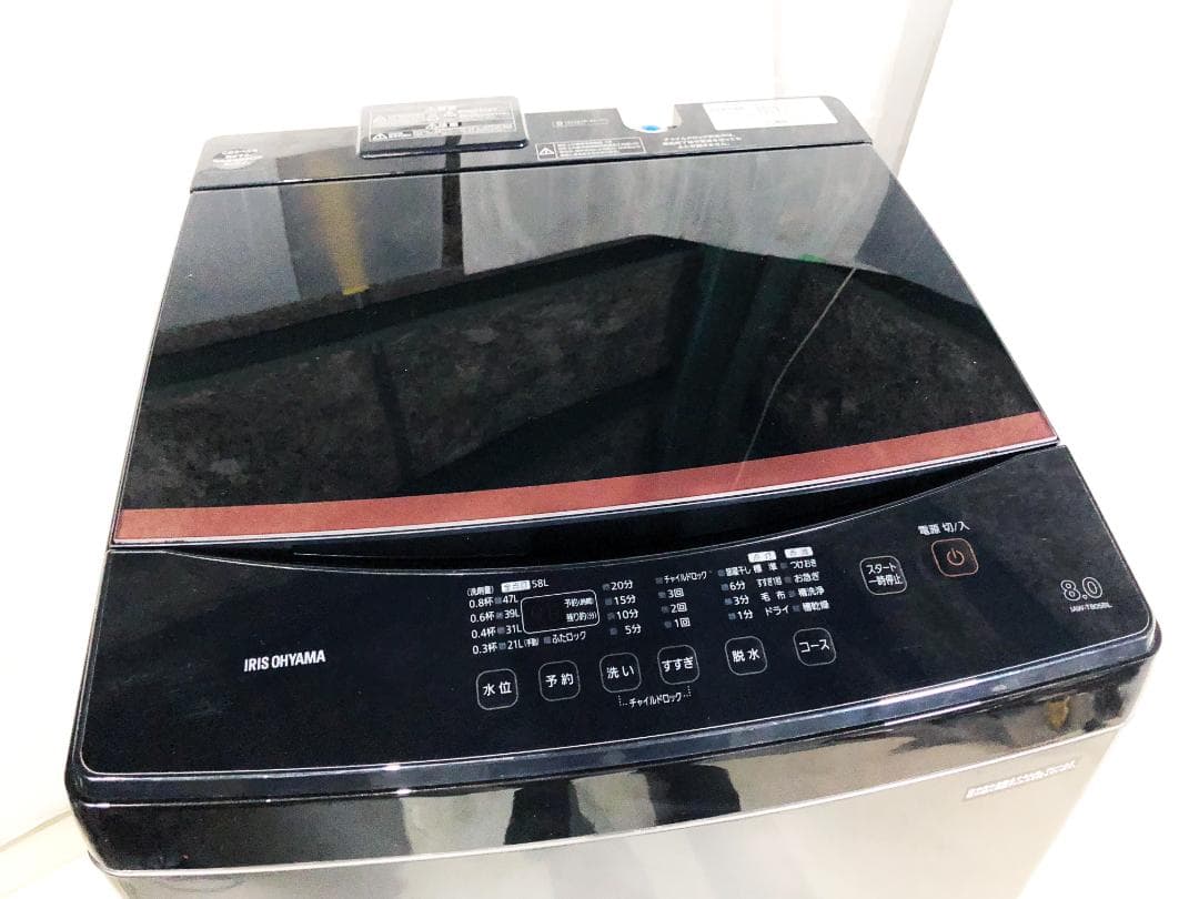 ★ト22年製★アイリス 8kg 洗濯機【IAW-T805BL-B】EOG8