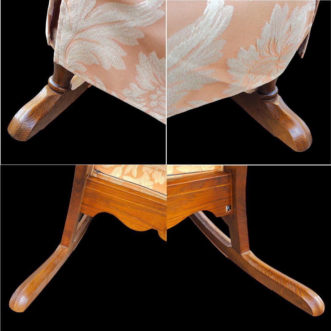 【送料込】飛騨産業 キツツキ 木製フレーム 花柄 ロッキングチェア 家具 椅子