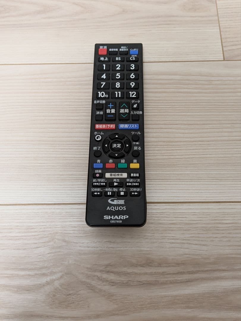 SHARP AQUOS 19型 2T-C19AD 2019年製 高さ可変スタンド