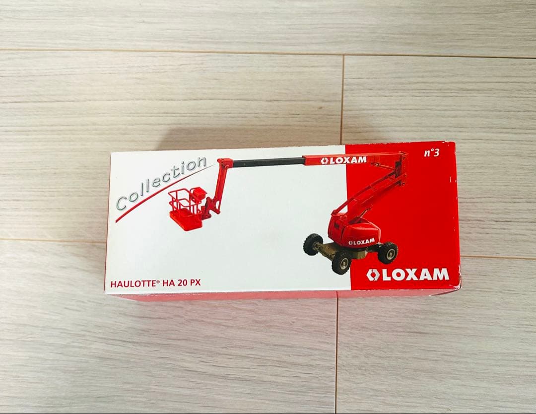 LOXAM HAULOTTE HA 20PX 高所作業用ブームリフト