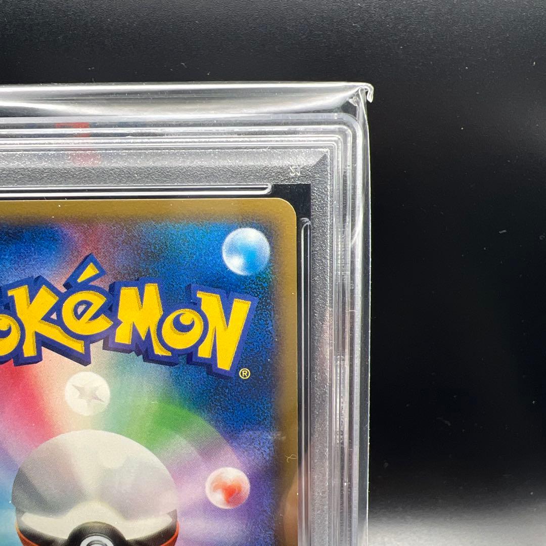 【即日発送】　美品　ポケモンカード　ポケモン通信　ミラー　ピカチュウ　レジェンド