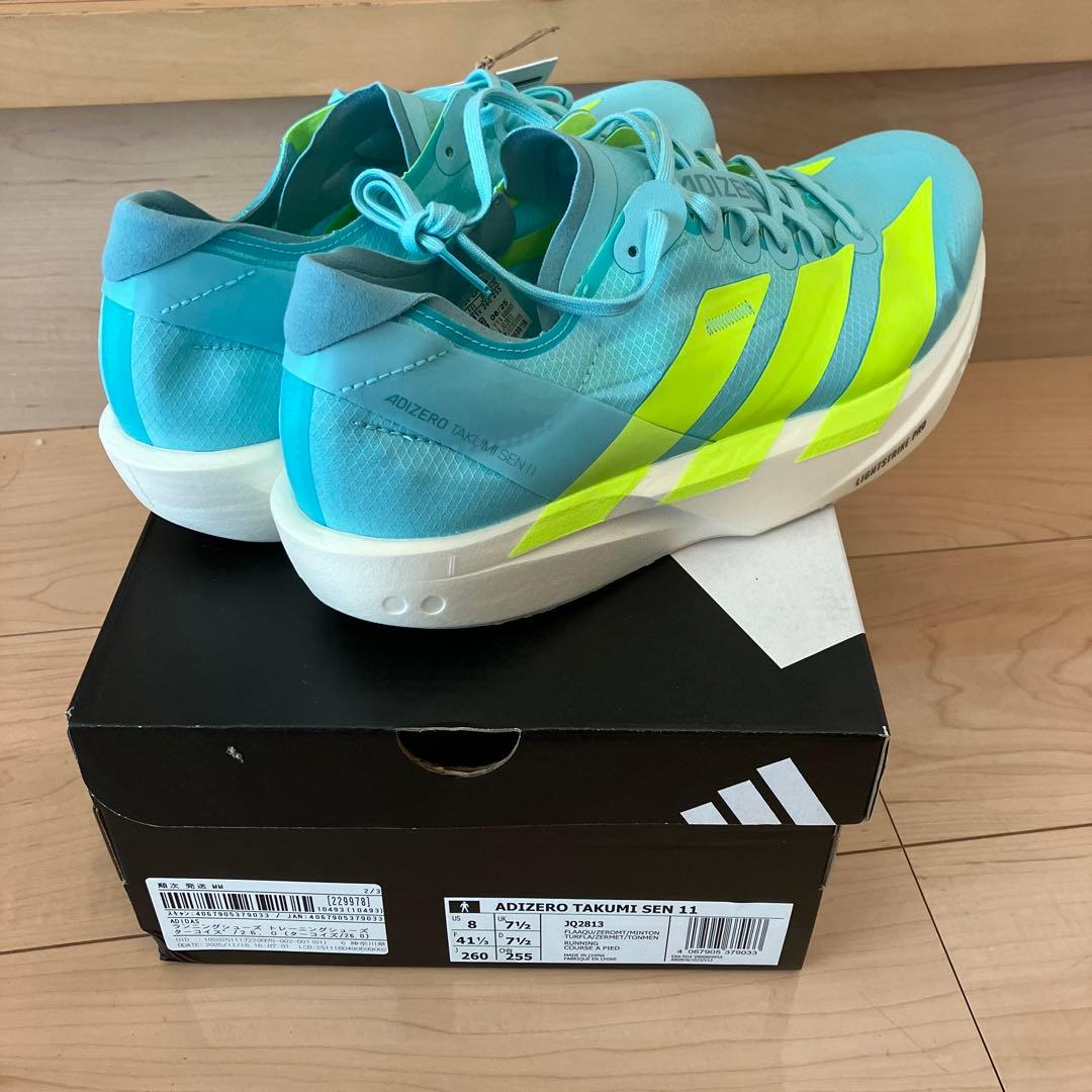 新品未使用　26.0 アディゼロ　タクミセン11