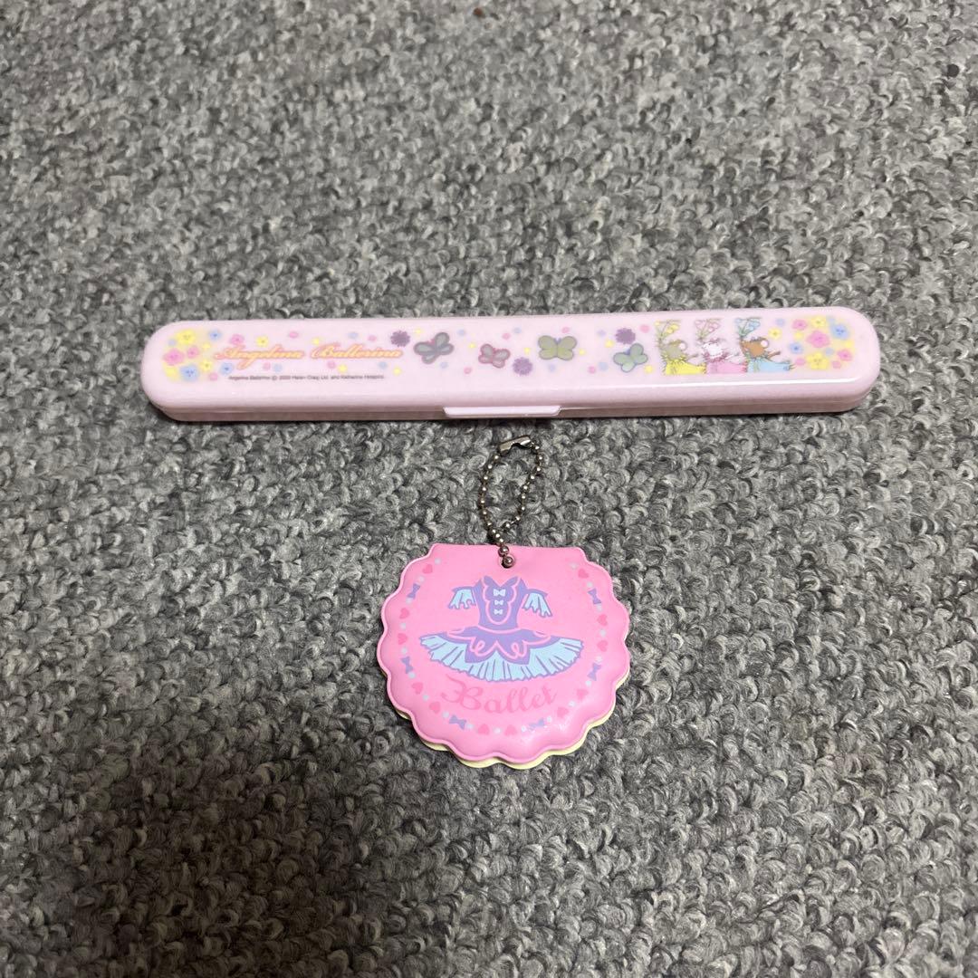 チャコットセット