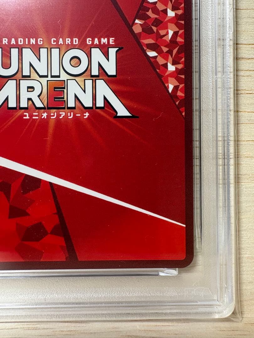 PSA10 ゾロ目　ユニオンアリーナ　鬼滅の刃　鬼舞辻無惨　SR パラレル