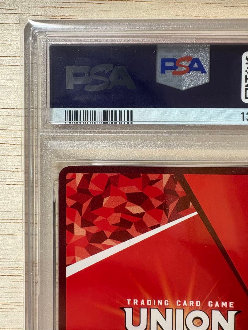 PSA10 ゾロ目　ユニオンアリーナ　鬼滅の刃　鬼舞辻無惨　SR パラレル