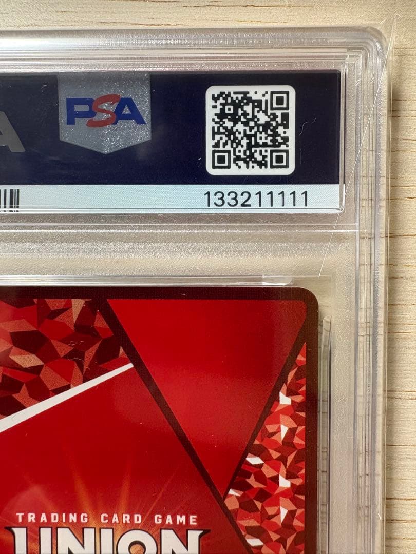 PSA10 ゾロ目　ユニオンアリーナ　鬼滅の刃　鬼舞辻無惨　SR パラレル