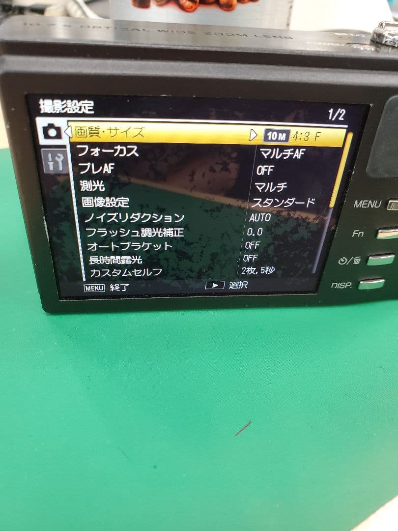 光学10.7倍 RICOH CX3 コンパクトデジタルカメラ
