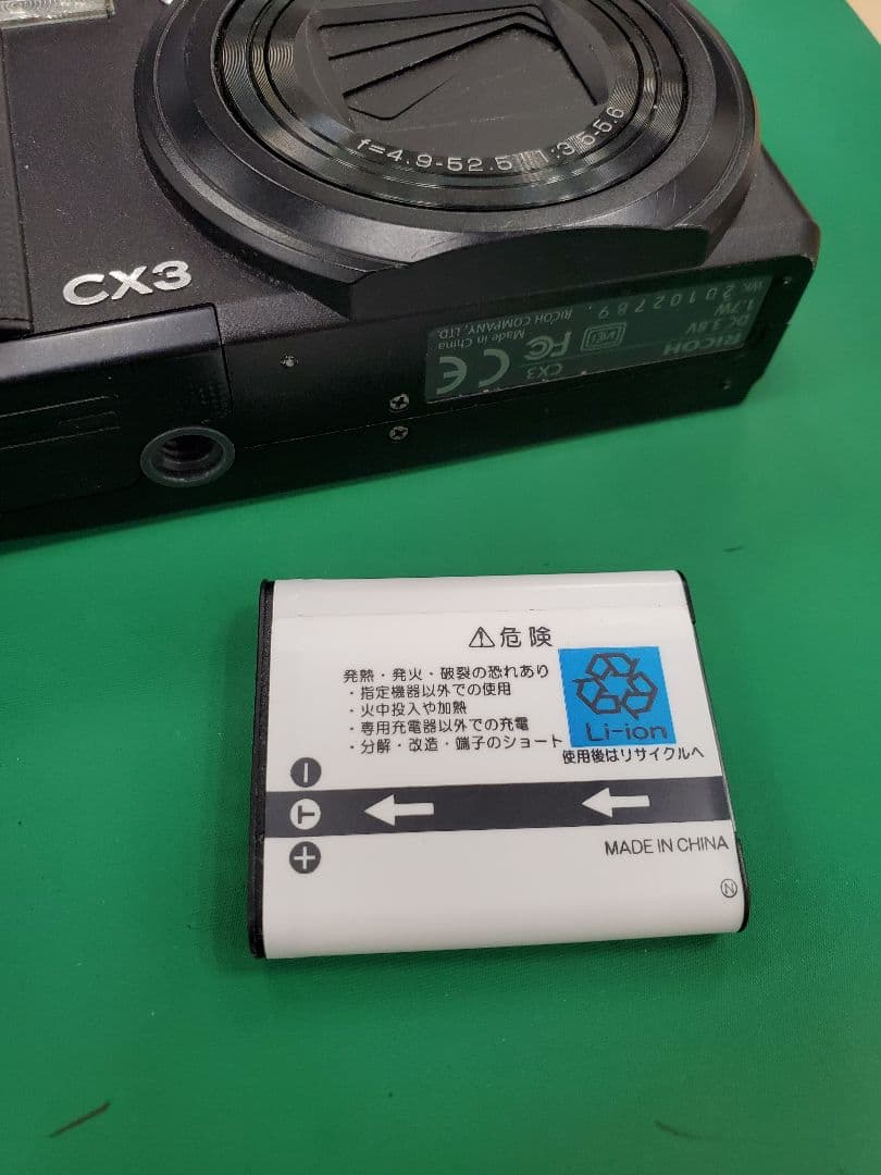 光学10.7倍 RICOH CX3 コンパクトデジタルカメラ