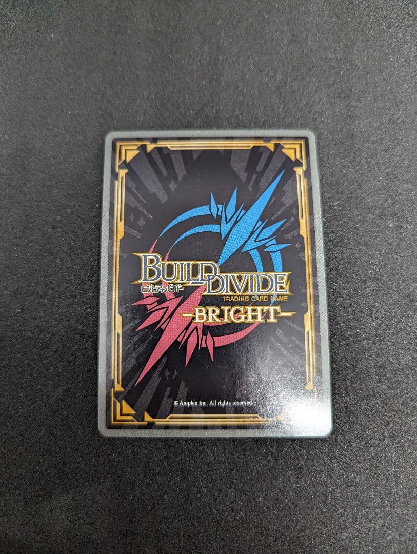 ビルディバイド　喜多郁代　サイン　SC