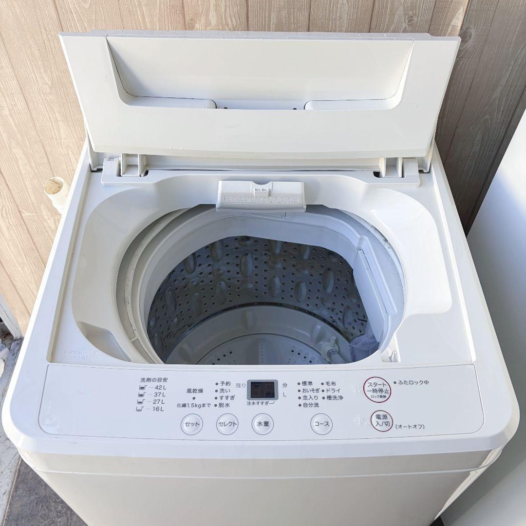 配送設置無料！純正三菱・日立＋無印洗濯機3点セット！完動超美品！新生活に！