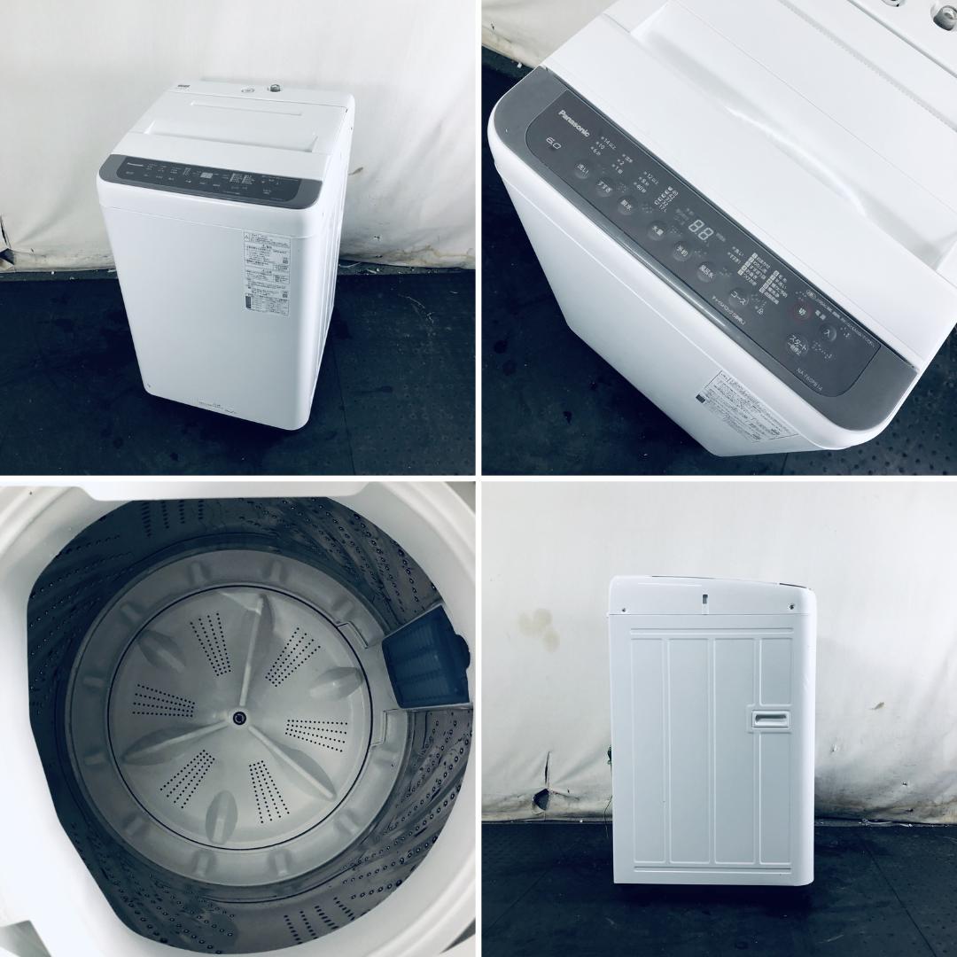 ★送料・設置無料★ 中古 中型洗濯機 パナソニック (No.0458)