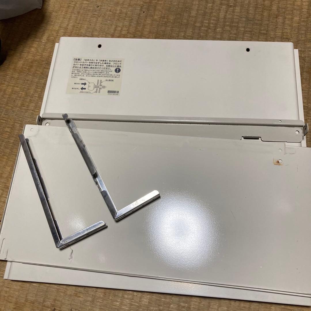 リンナイ　ガスふろ給湯器 RUF-245SAW（A） リモコン2台付　都市ガス