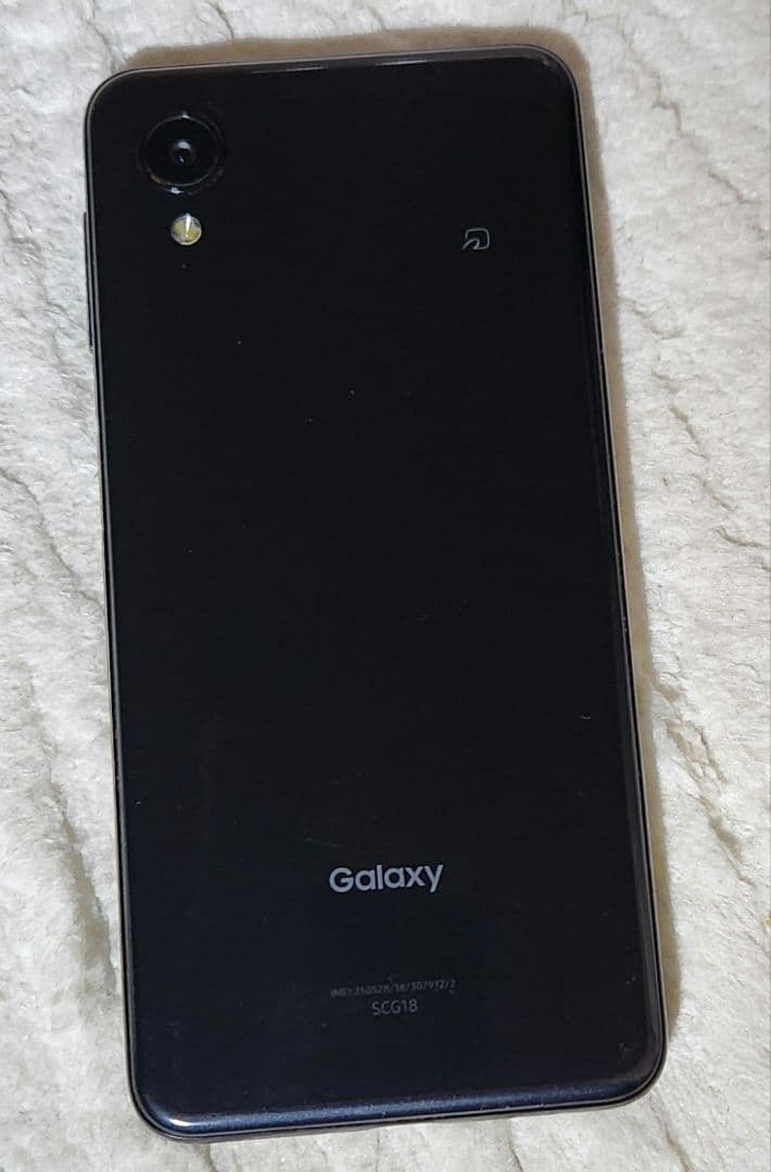 Galaxy A23 5G SCG18 ブラック
