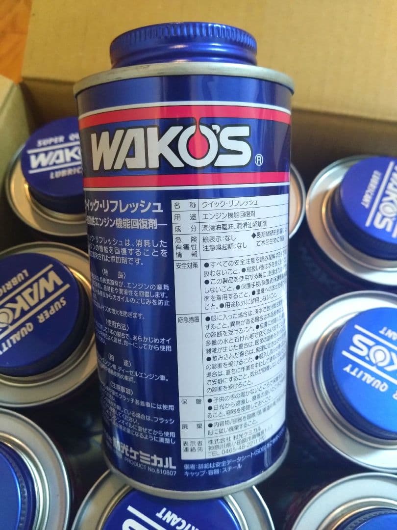 WAKOS クイックリフレッシュ 300ml 12缶セット