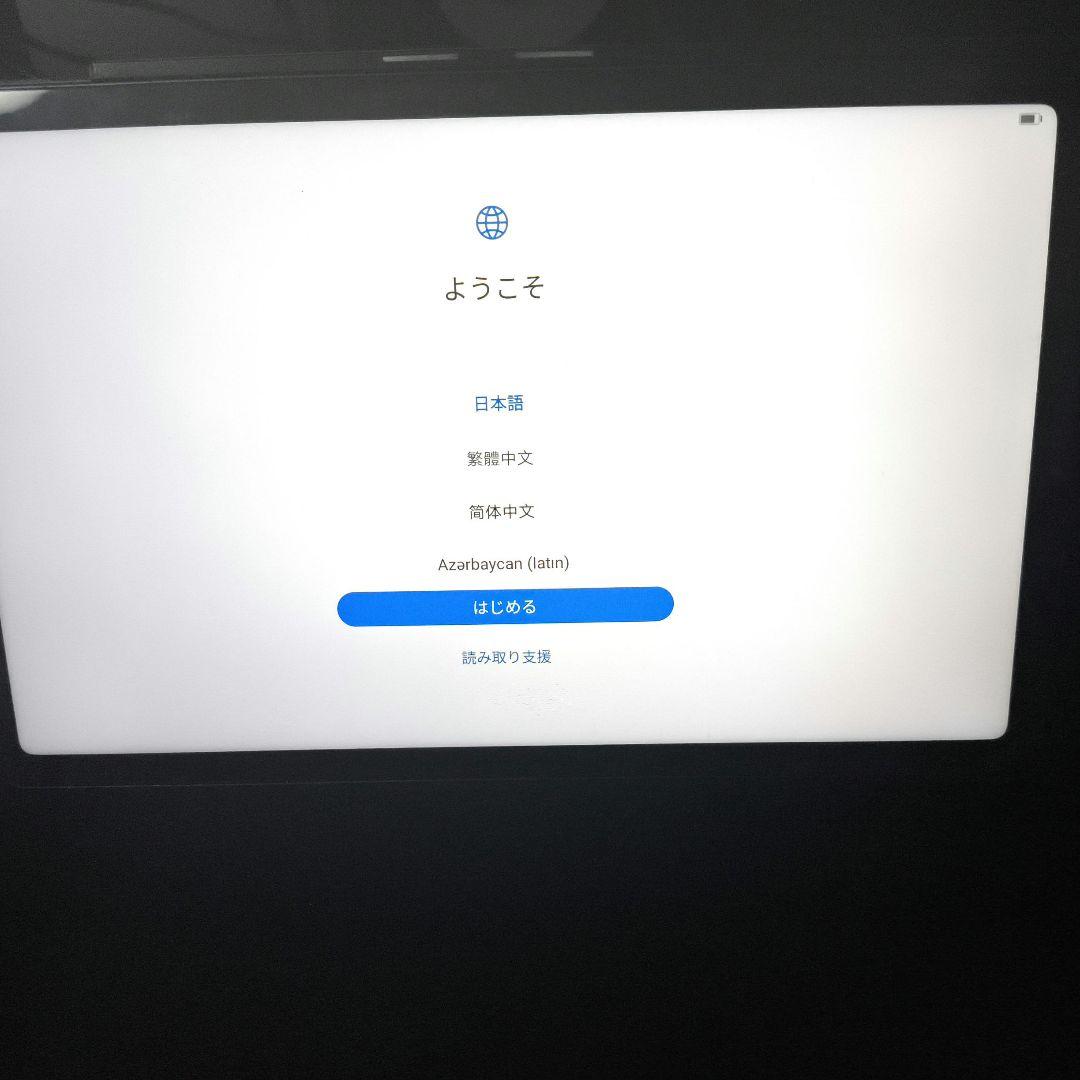 HUAWEI MatePad 本体 カバー付き BAH3-W59 64GB