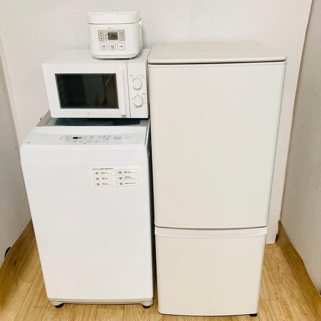 美品高年式高品質豪華一人暮らし家電4点セット❗️大阪、大阪近郊配送無料