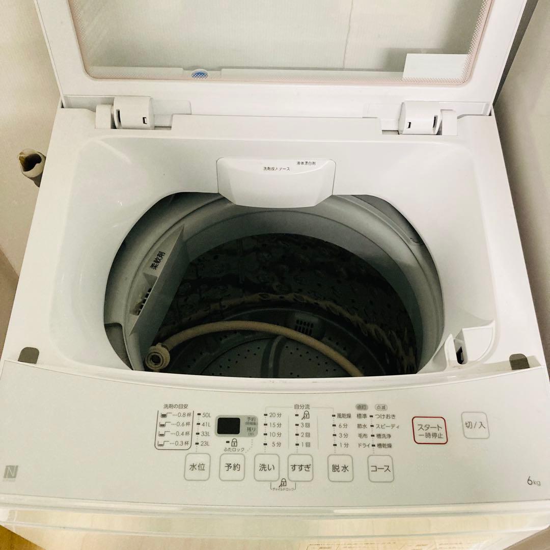 美品高年式高品質豪華一人暮らし家電4点セット❗️大阪、大阪近郊配送無料