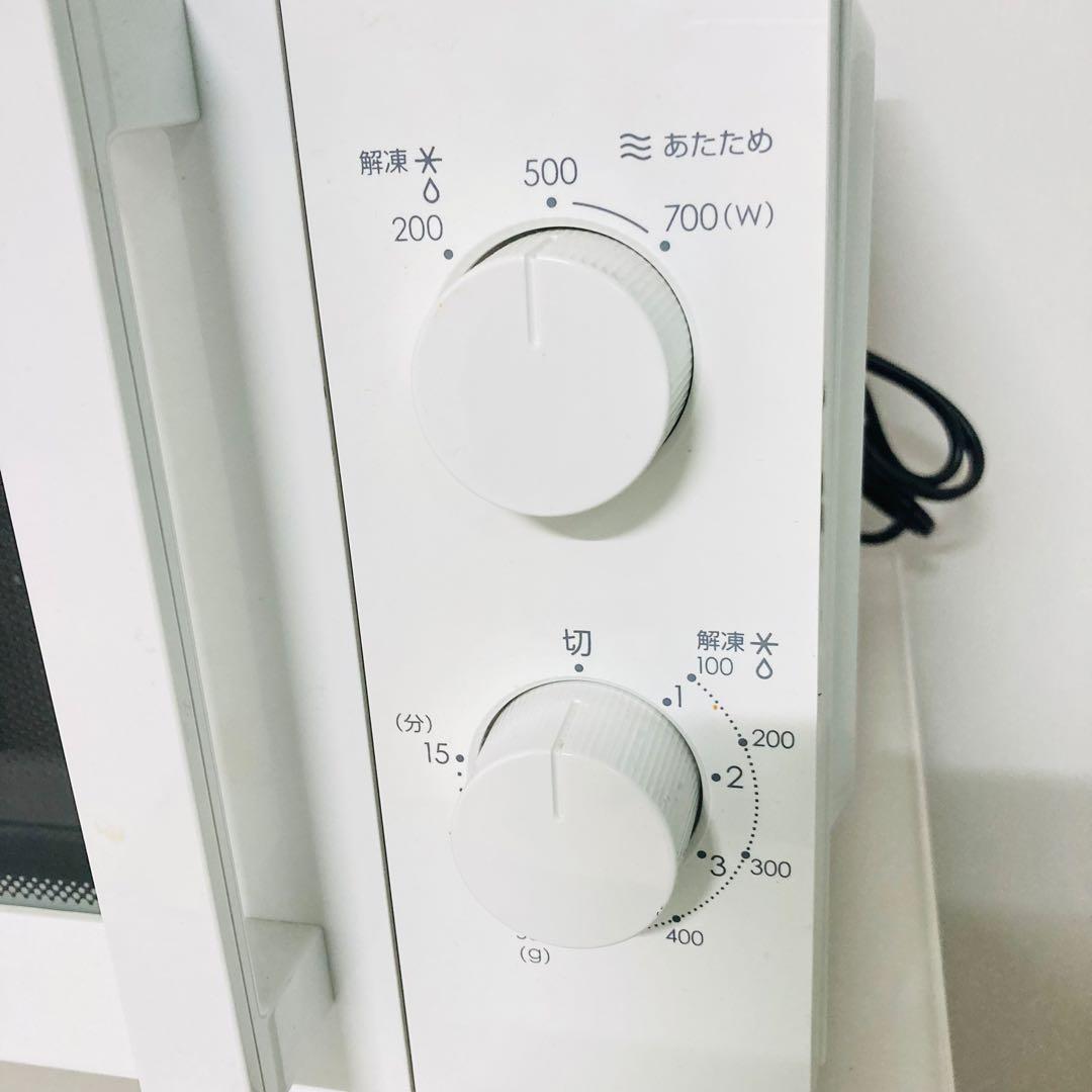 美品高年式高品質豪華一人暮らし家電4点セット❗️大阪、大阪近郊配送無料