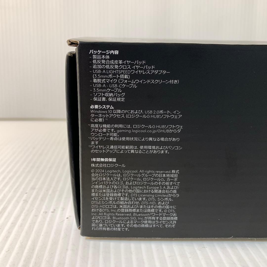 ロジクール　ゲーミングヘッドホン　中古美品　M70912-2