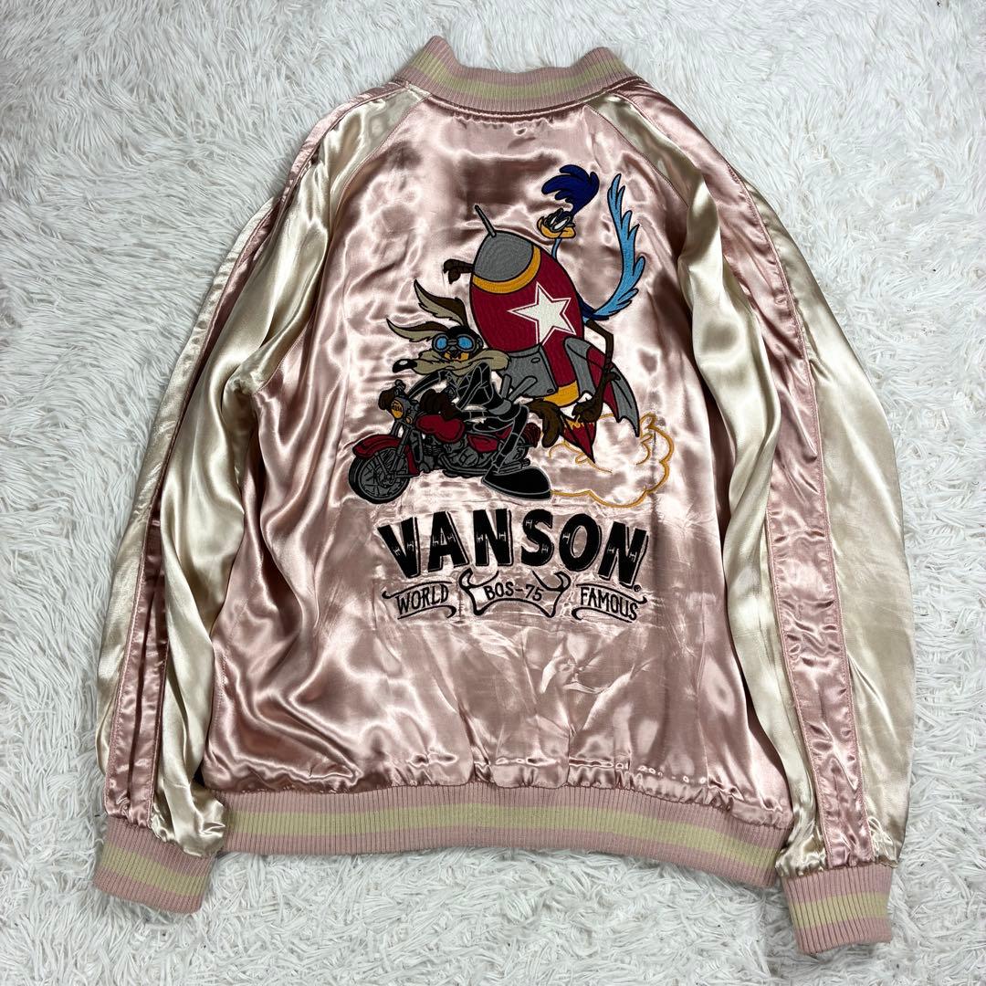 美品✨VANSON × ルーニー スカジャン 希少ピンクゴールド×ブラック