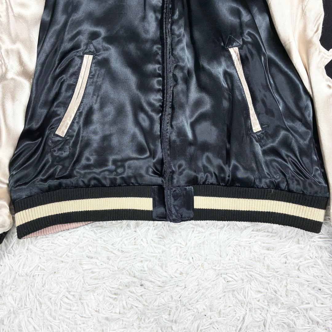 美品✨VANSON × ルーニー スカジャン 希少ピンクゴールド×ブラック