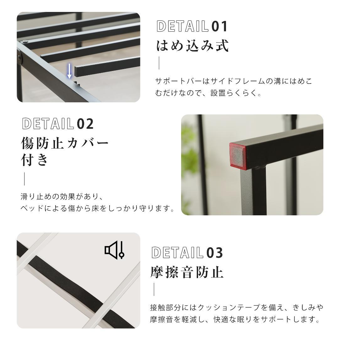 【ダブル D】ベッドフレーム パイプベッド ベッド パイプ 木 シングルベッド