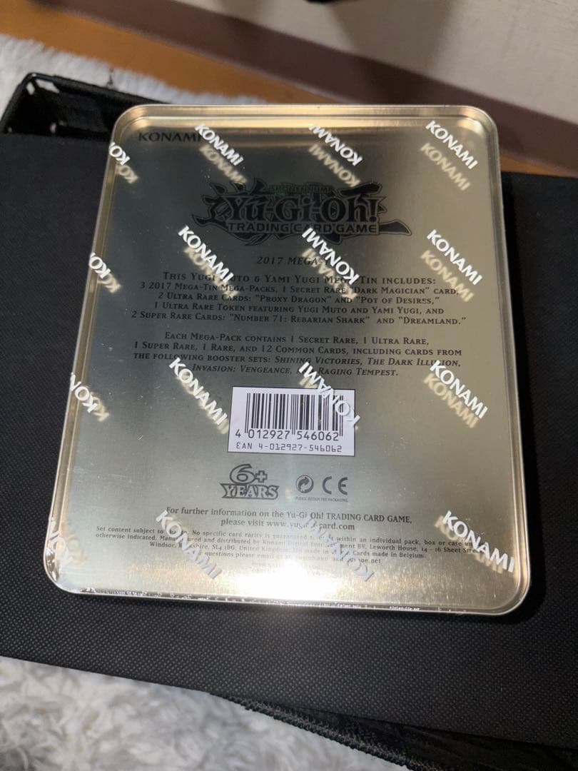 未開封 遊戯王メガティン缶2017 武藤遊戯/闇遊戯編 海外版