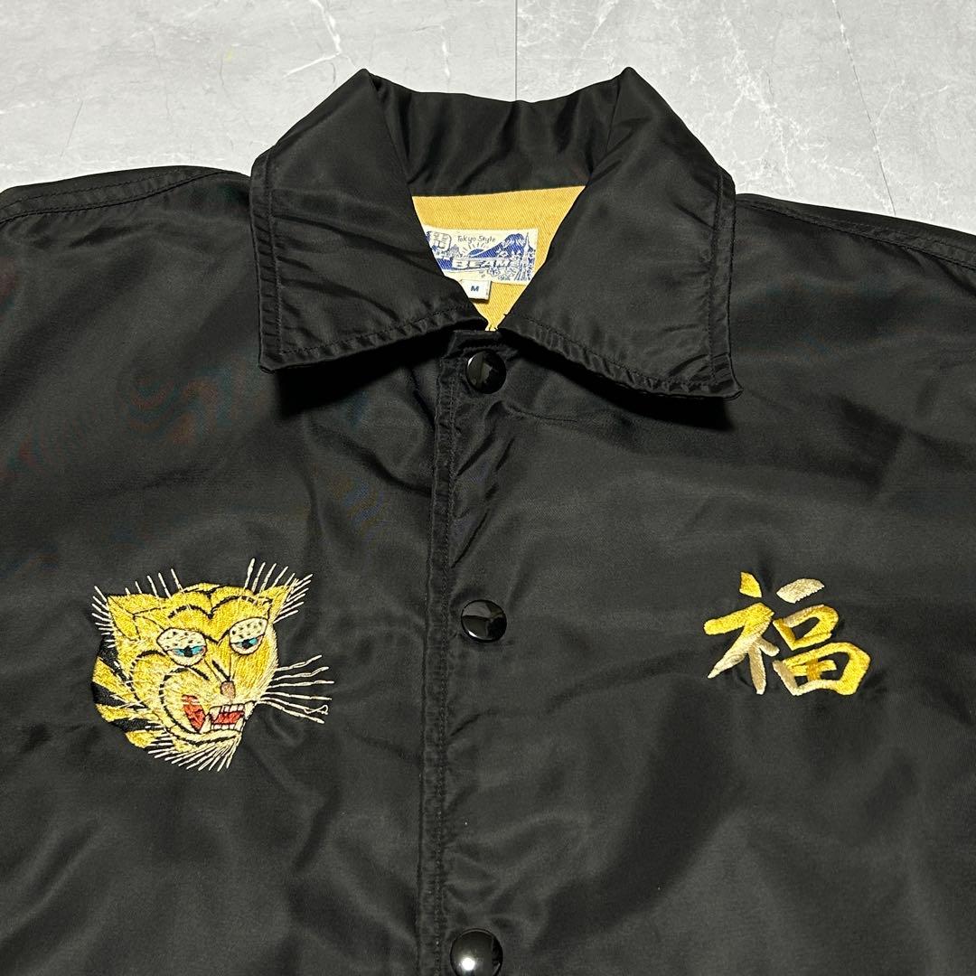 【テーラー東洋 × BEAMS】別注 コーチ ジャケット ベトジャン 地図 刺繍