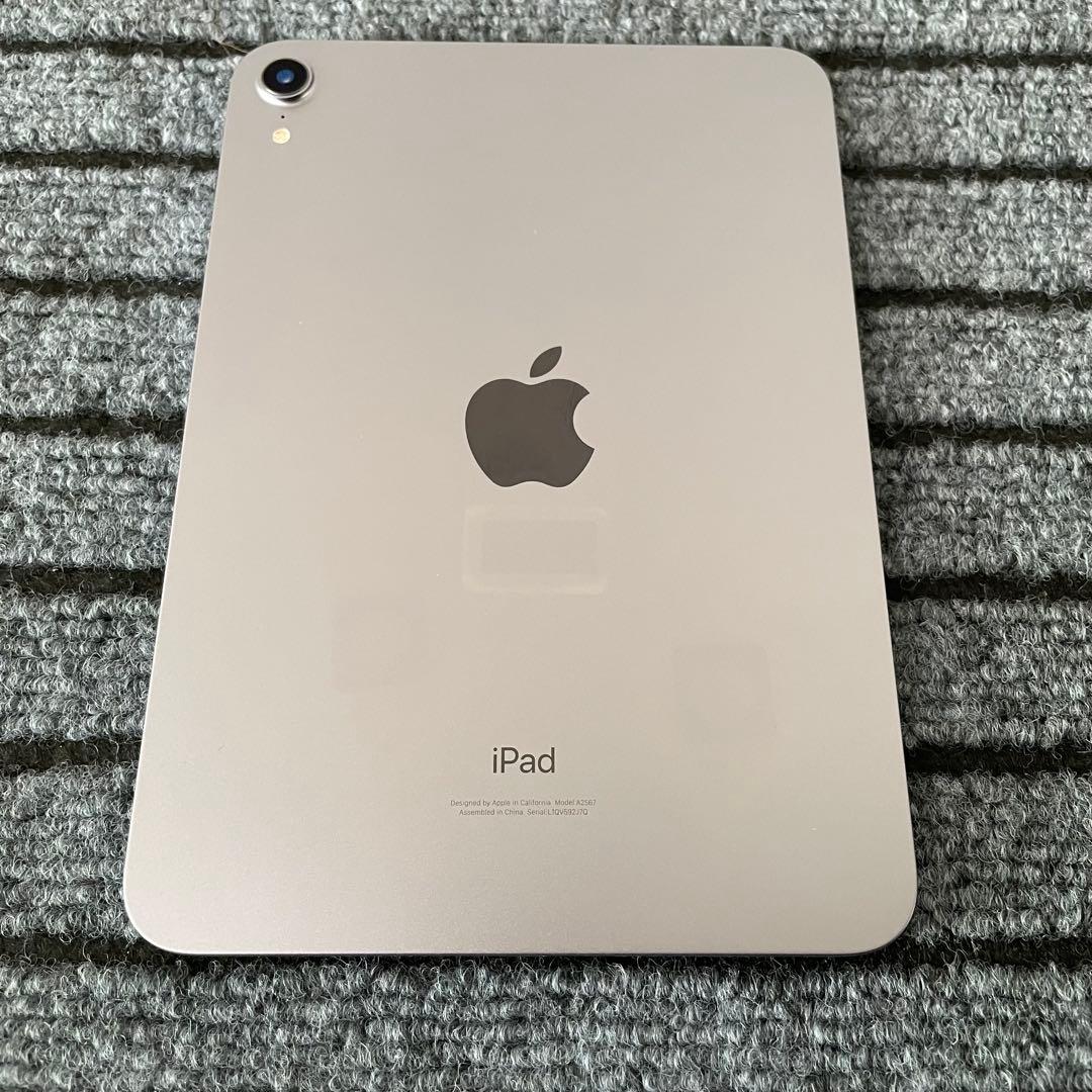 165【早い者勝ち】 iPad mini6 6世代64GB パープル