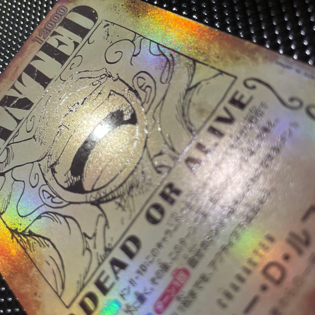 K*n様 モンキー・D・ルフィ SEC SPACGOP05-119観賞用