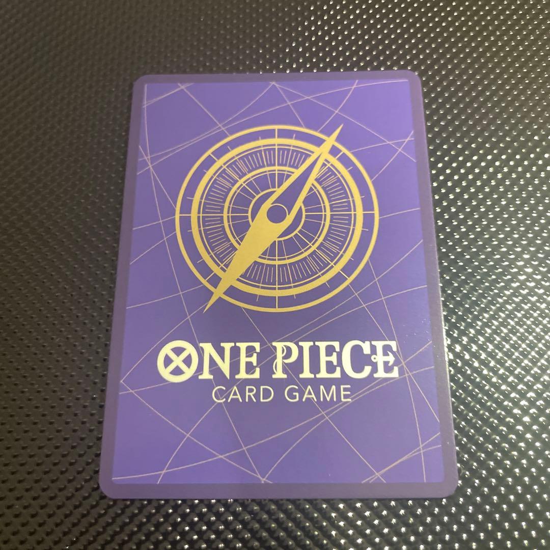 K*n様 モンキー・D・ルフィ SEC SPACGOP05-119観賞用