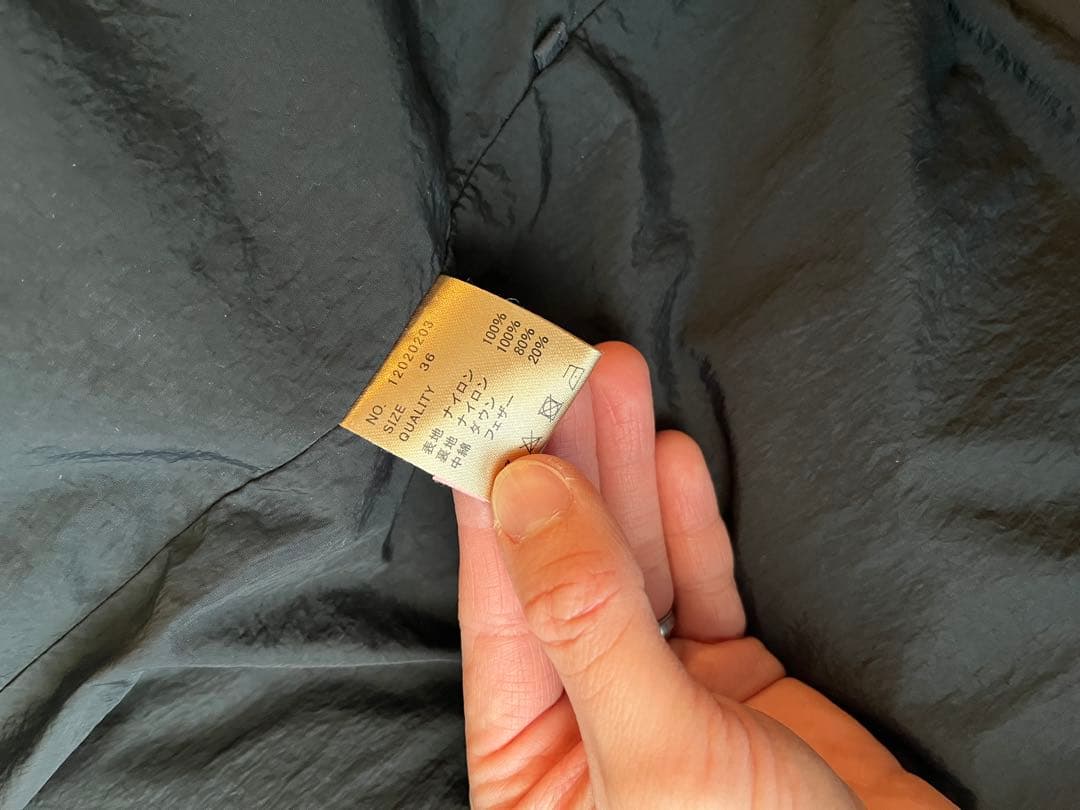 美品 TODAYFULスタンドカラーダウンジャケット