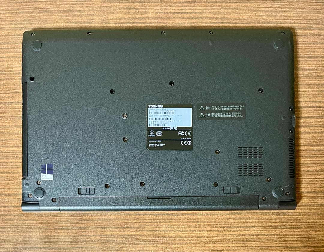 手頃な価格、Dynabook Satellite B35 16GB/500GB