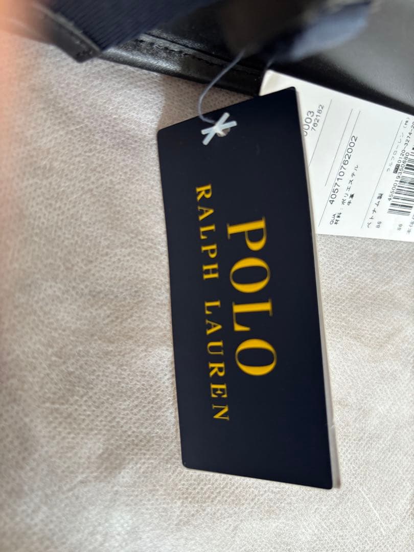 (新品)Polo Ralph Lauren メッセンジャーバッグ