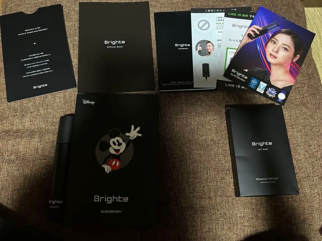 Disney ELEKI BRUSH+ ミッキーマウスデザイン　限定セット