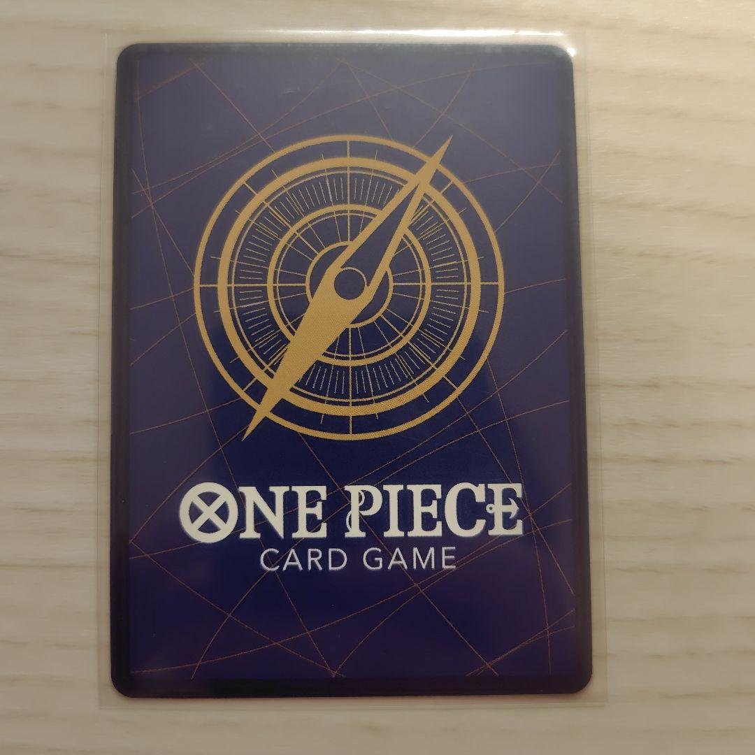 ワンピースカード　イベント　パラレル4枚セット