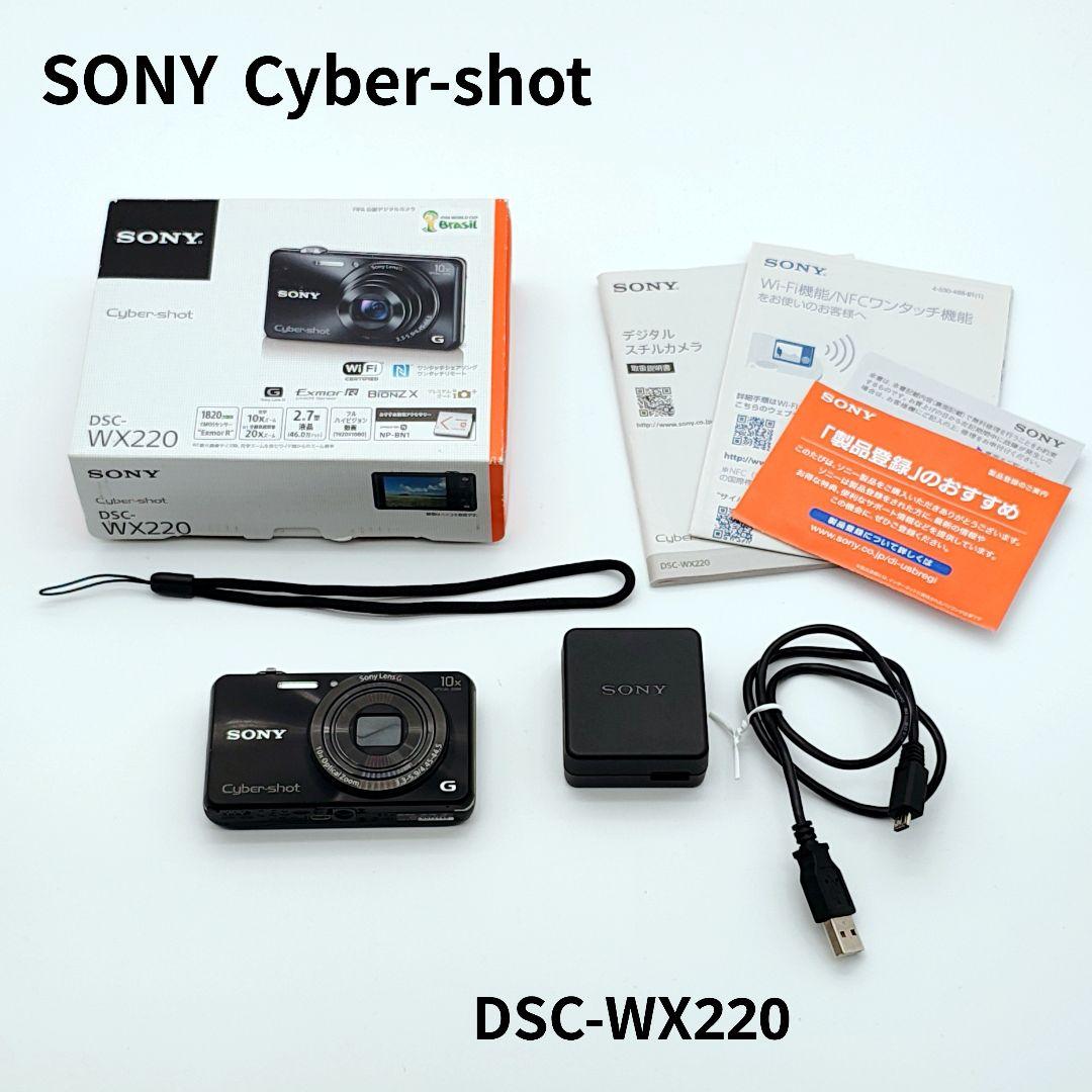 【付属品多数】 SONY Cyber-shot DSC-WX220