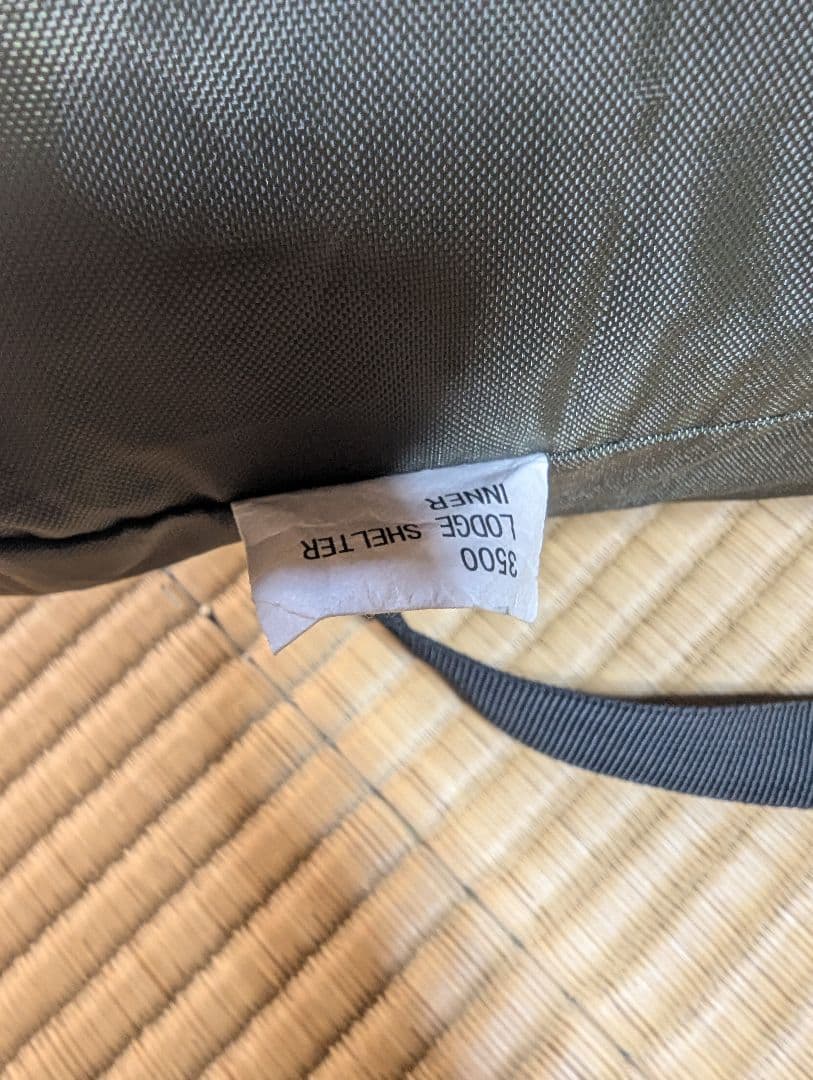 Ogawa ロッジシェルター用 　インナー 5人用