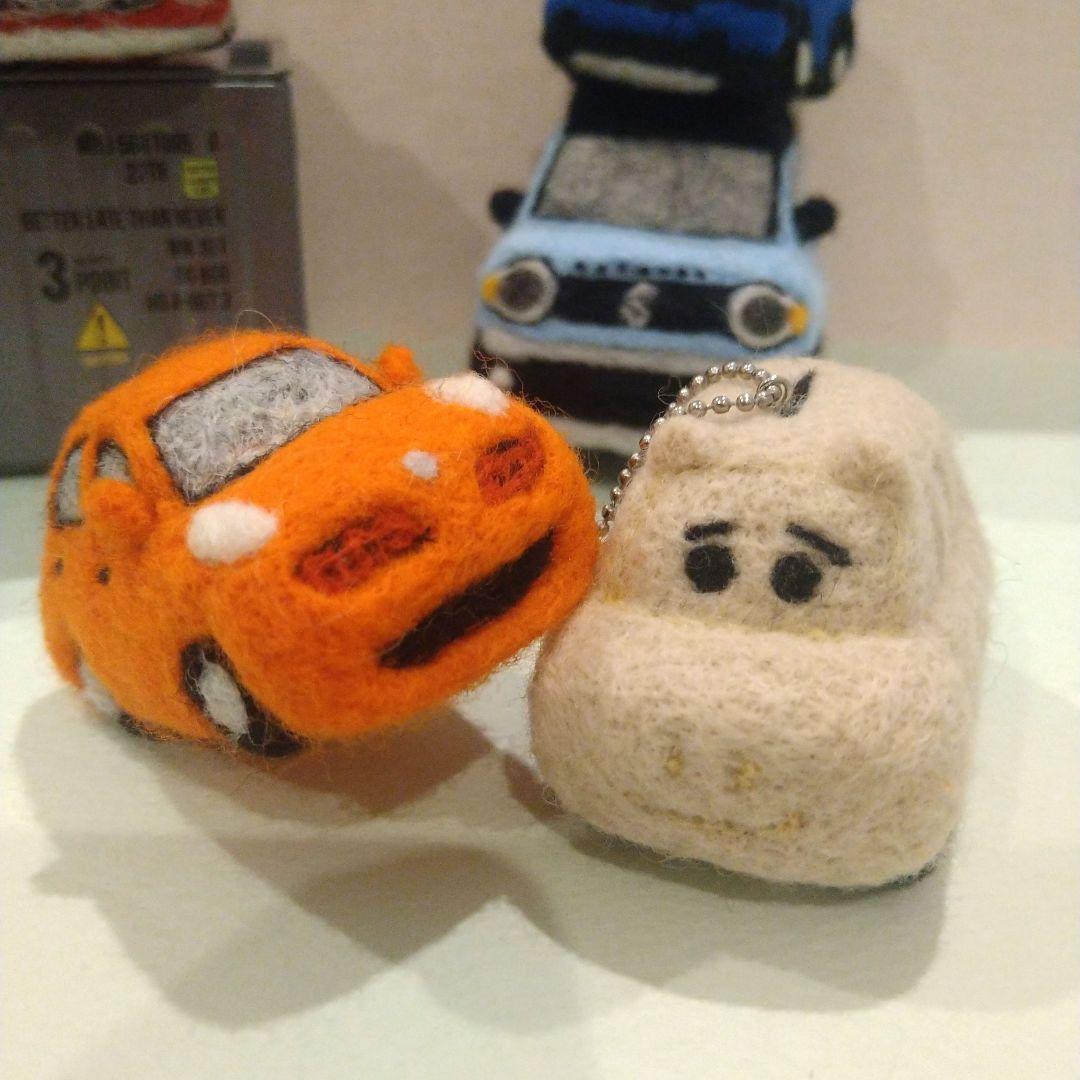 ※ぽんすけページ※羊毛フェルトで作る車※