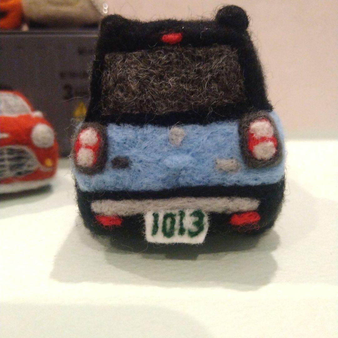 ※ぽんすけページ※羊毛フェルトで作る車※