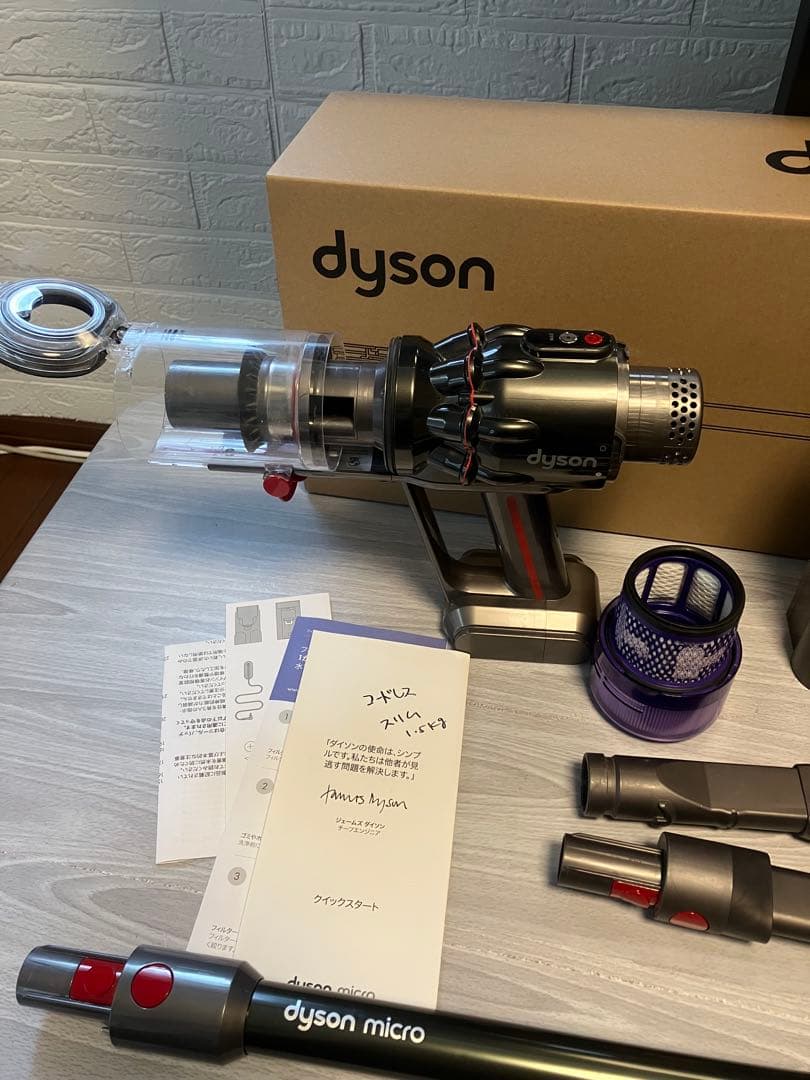 【ジャンク】ダイソン Micro 1.5kg コードレス SV33 fluffy