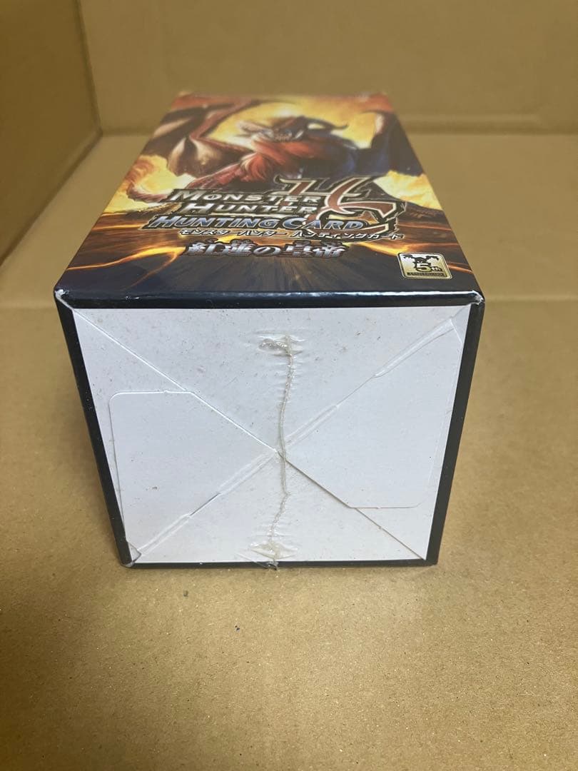 モンスターハンター　ハンティングカード　box 未開封　紅蓮の皇帝
