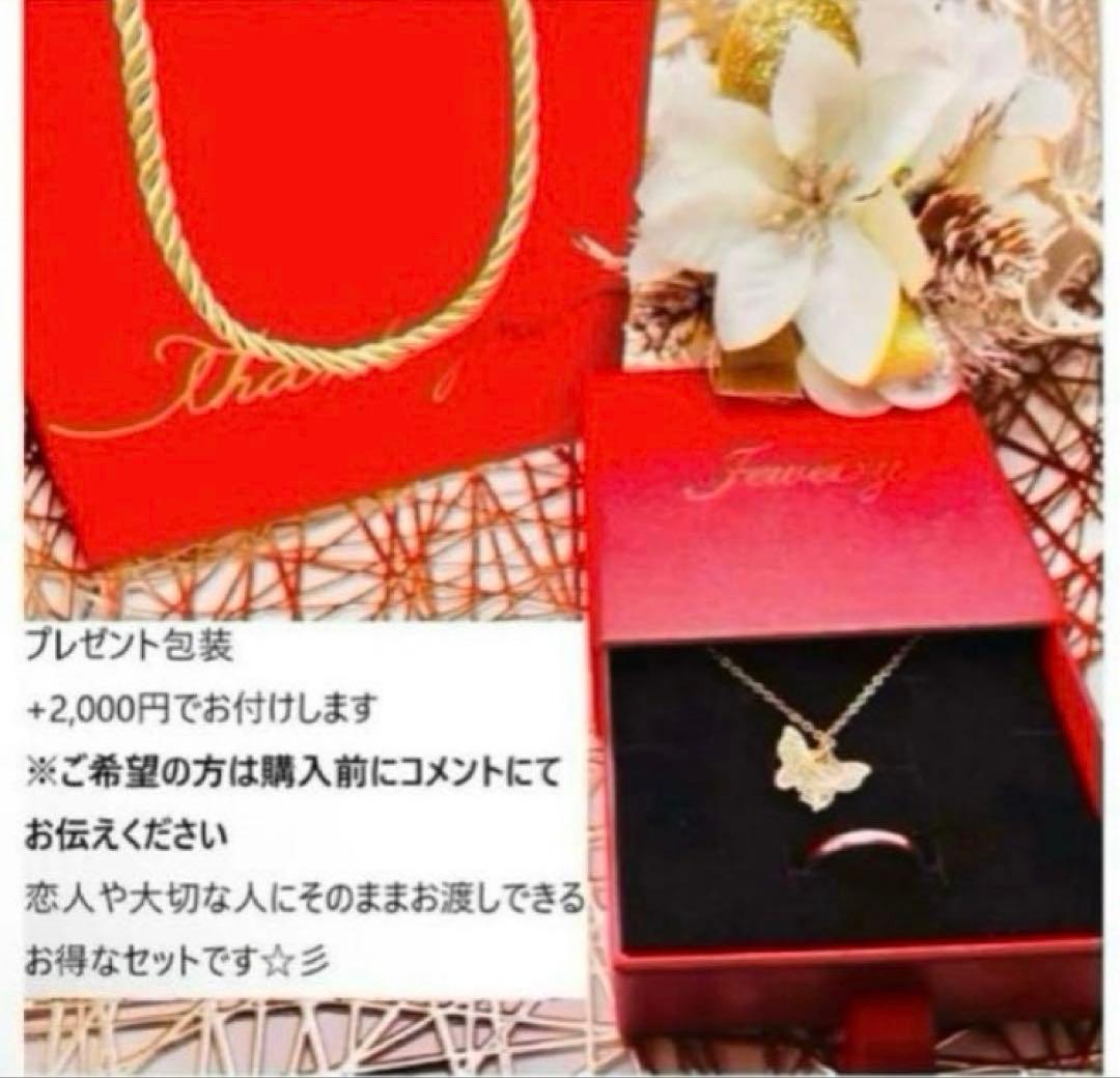 GUCCI グッチ トレードマーク ヘキサゴン ロゴ 六角形　ネックレス