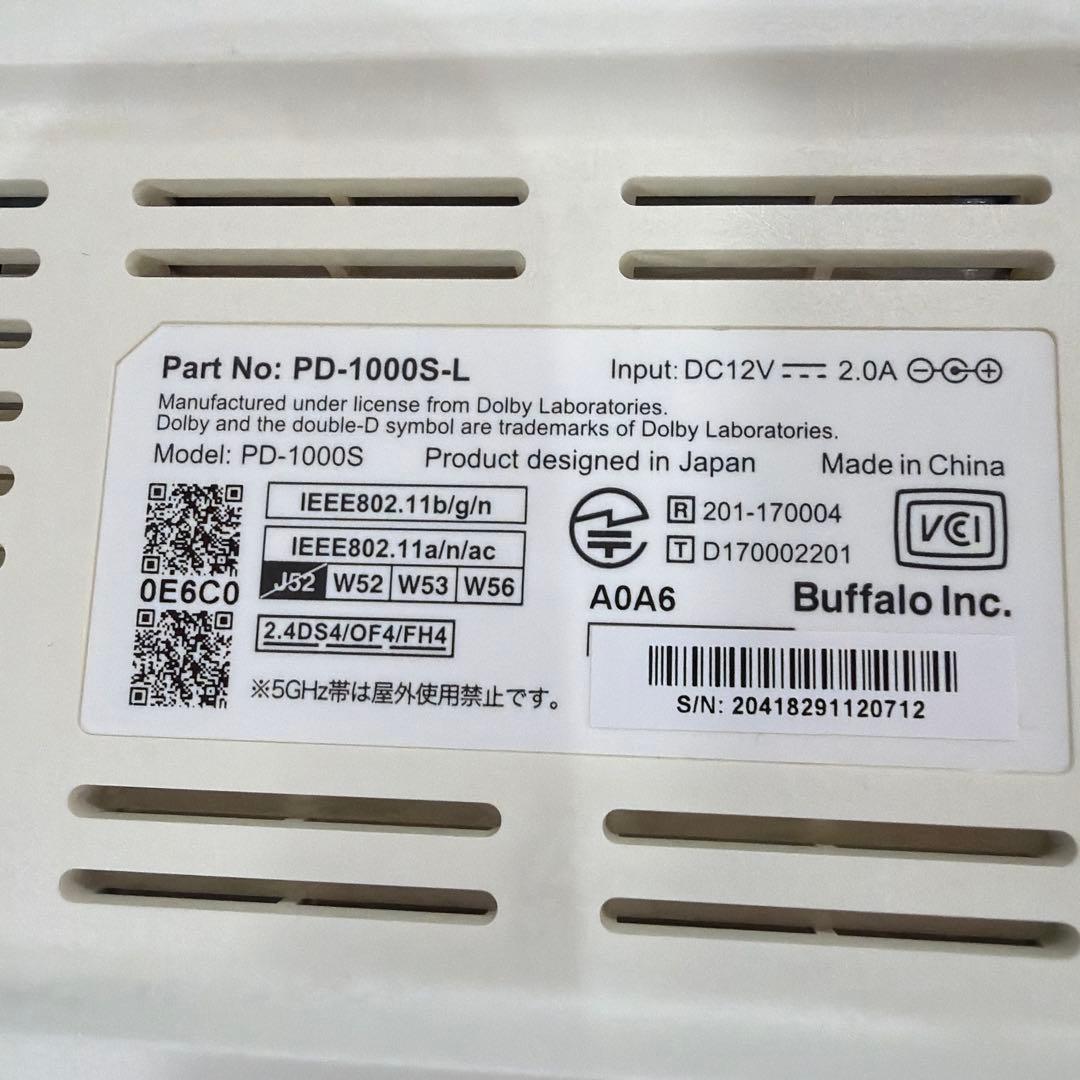 おもいでばこ　2TB PD-1000S-L バッファロー