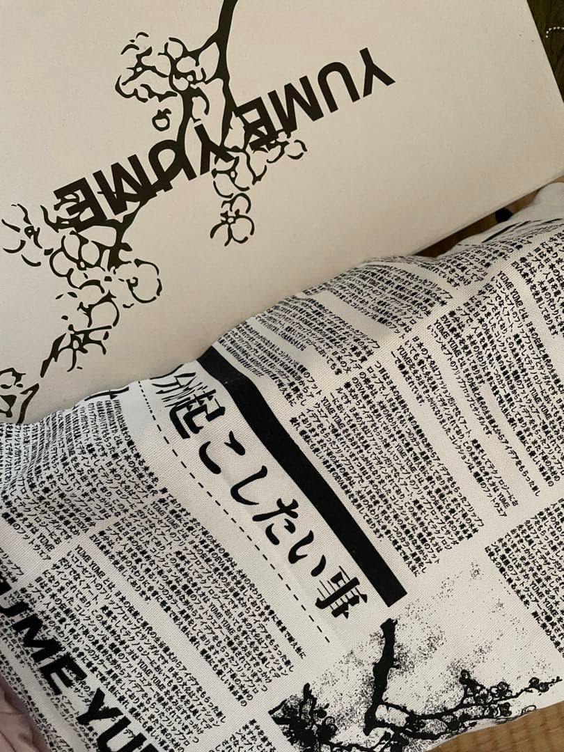 YUME YUME パデッドミュールサンダル